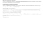 write SEO articles for tech and gadget blogs